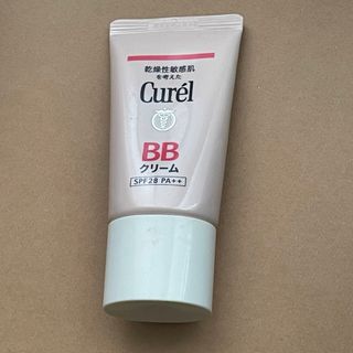 キュレル(Curel)のキュレル BBクリーム(BBクリーム)