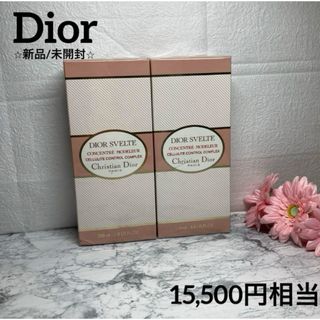 クリスチャンディオール(Christian Dior)の【ディオール✨ダイエットジェル】スヴェルトセルライトコントロールコンプレックス(ボディローション/ミルク)