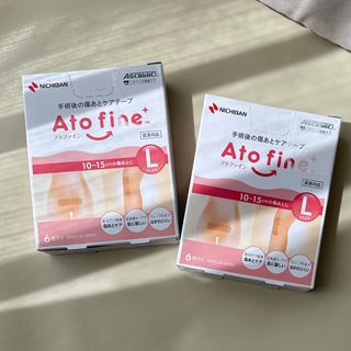 【ジャン様専用】アトファインLサイズ（６枚入）２箱(その他)