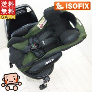 アップリカ(Aprica)のチャイルドシート アップリカ フラディア グロウ ISOFIX aprica(自動車用チャイルドシート本体)