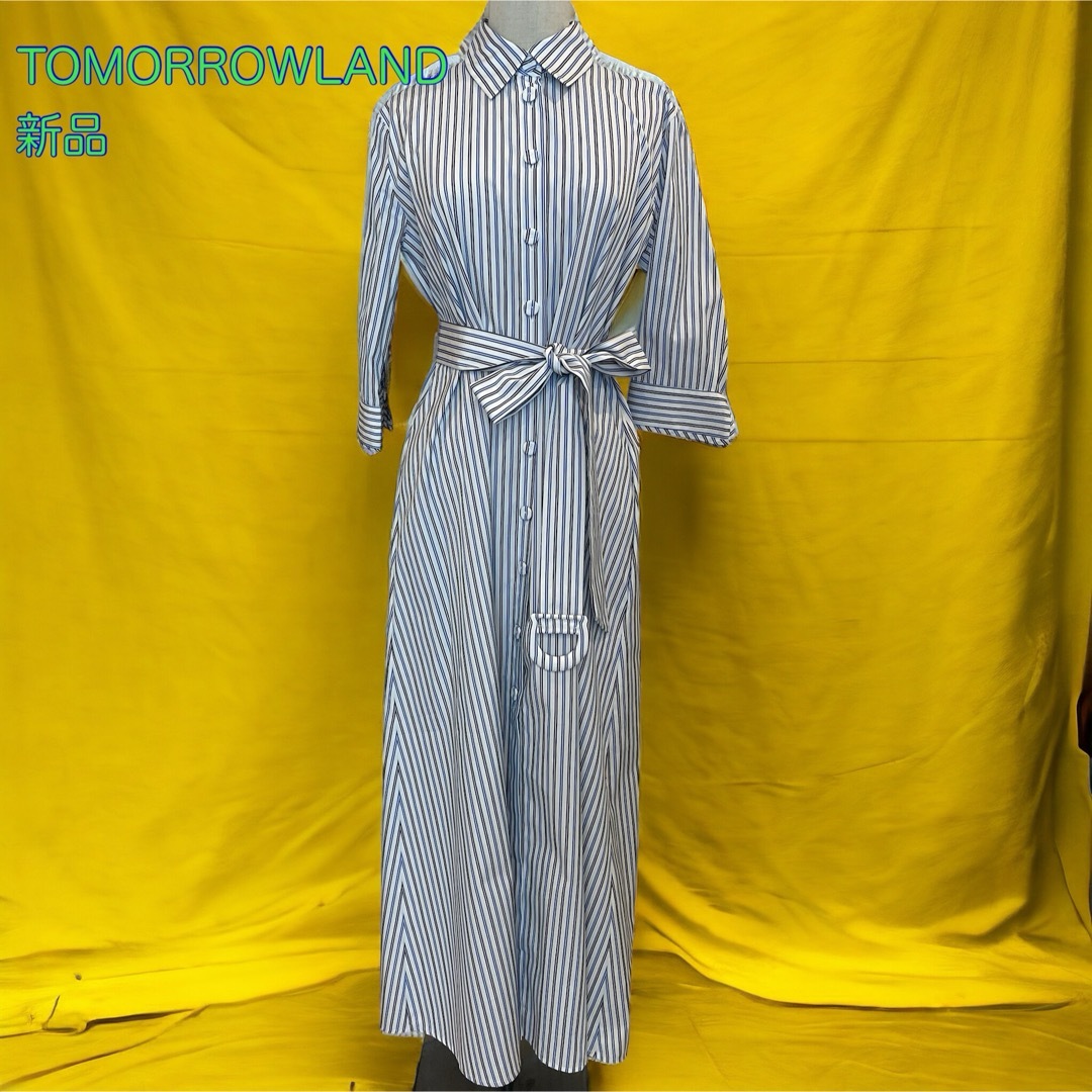 TOMORROWLAND(トゥモローランド)のTOMORROWLAND シャツワンピース EVI GRINTELA 新品 レディースのワンピース(ロングワンピース/マキシワンピース)の商品写真