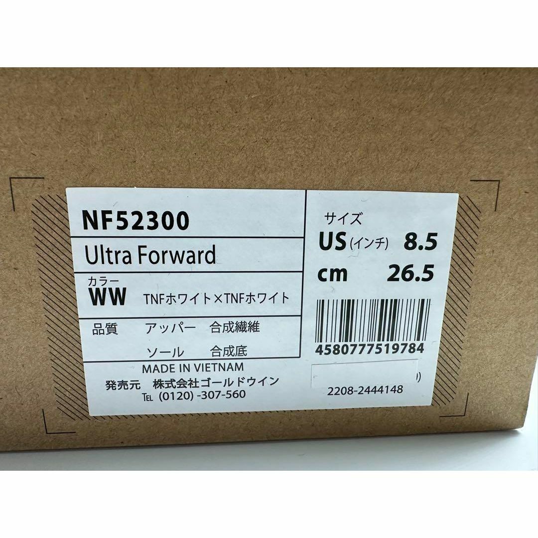 THE NORTH FACE(ザノースフェイス)の新品　ノースフェイス　ウルトラフォワード　26.5cm スニーカーNF52300 メンズの靴/シューズ(スニーカー)の商品写真