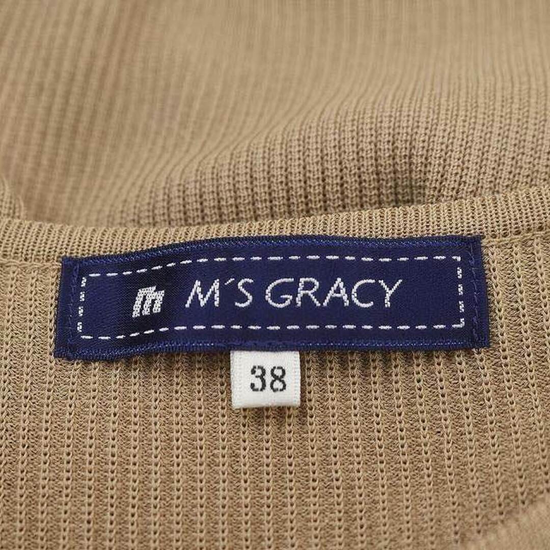 M'S GRACY(エムズグレイシー)のエムズグレイシー リボン リブニット ジップアップ カーディガン 七分袖 38 レディースのトップス(カーディガン)の商品写真