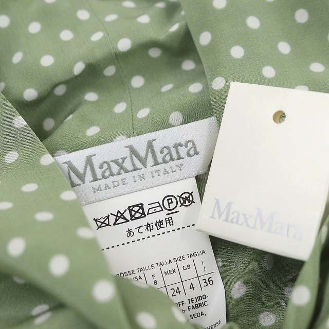 Max Mara(マックスマーラ)のマックスマーラ シルク タイカラー ドット柄 シャツ ブラウス 長袖 36 レディースのトップス(シャツ/ブラウス(長袖/七分))の商品写真