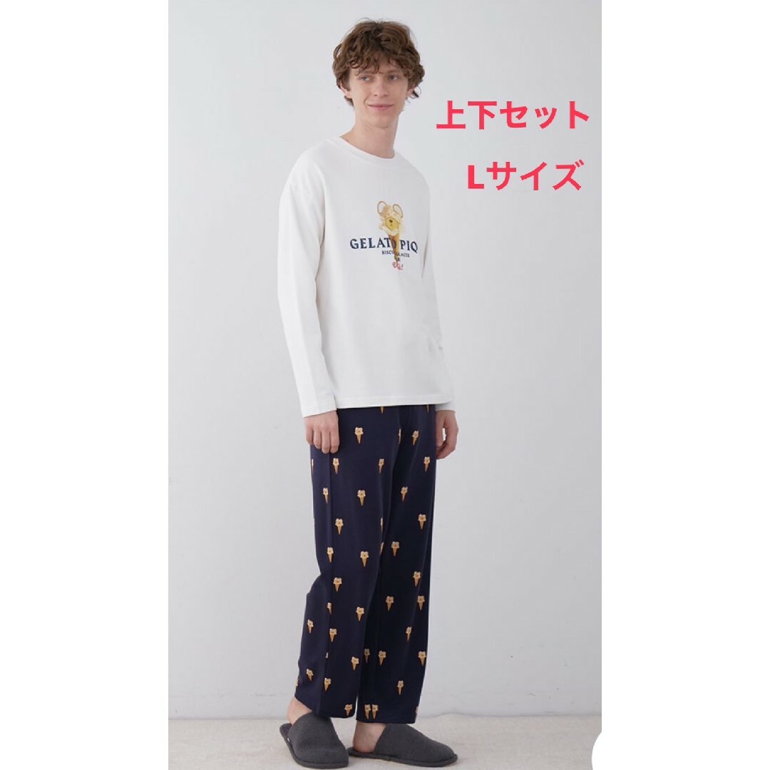 gelato pique(ジェラートピケ)のジェラードピケ ジェラードベア上下セット Lサイズ メンズのトップス(Tシャツ/カットソー(七分/長袖))の商品写真