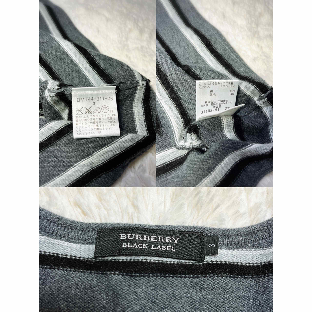 BURBERRY BLACK LABEL(バーバリーブラックレーベル)のバーバリーブラックレーベル  サマーニット セーター ボーダー ホースロゴ  L メンズのトップス(ニット/セーター)の商品写真