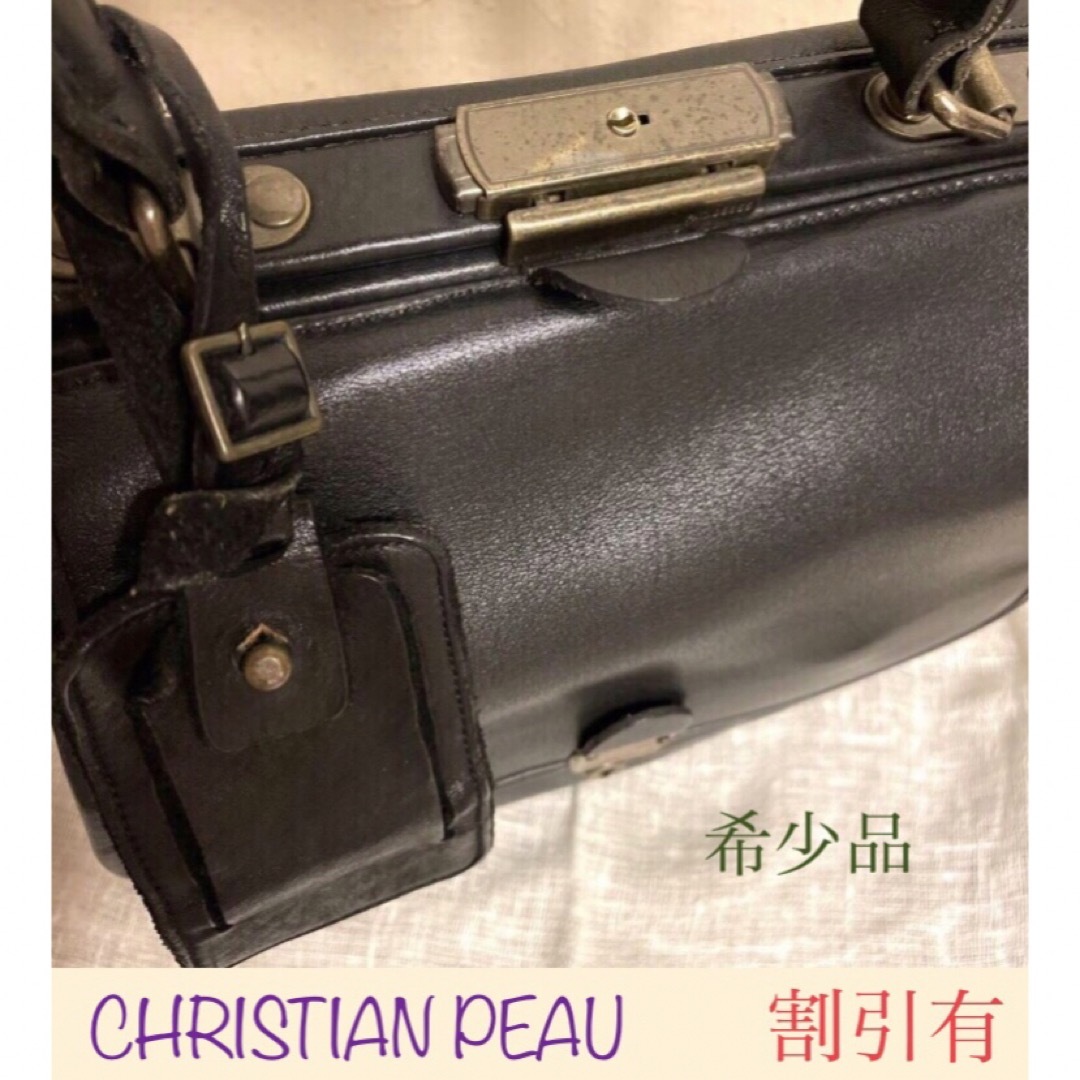 CHRISTIAN PEAU(クリスチャンポー)の【希少品 1000円割引有】 CHRISTIAN PEAU ドクターズバッグ 黒 レディースのバッグ(ショルダーバッグ)の商品写真