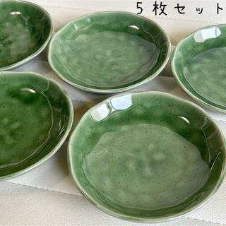 美濃焼 - 美濃焼　愛陶　緑釉　小皿揃　５枚セット　銘々皿　受け皿　グリーン　和食器　粉引き