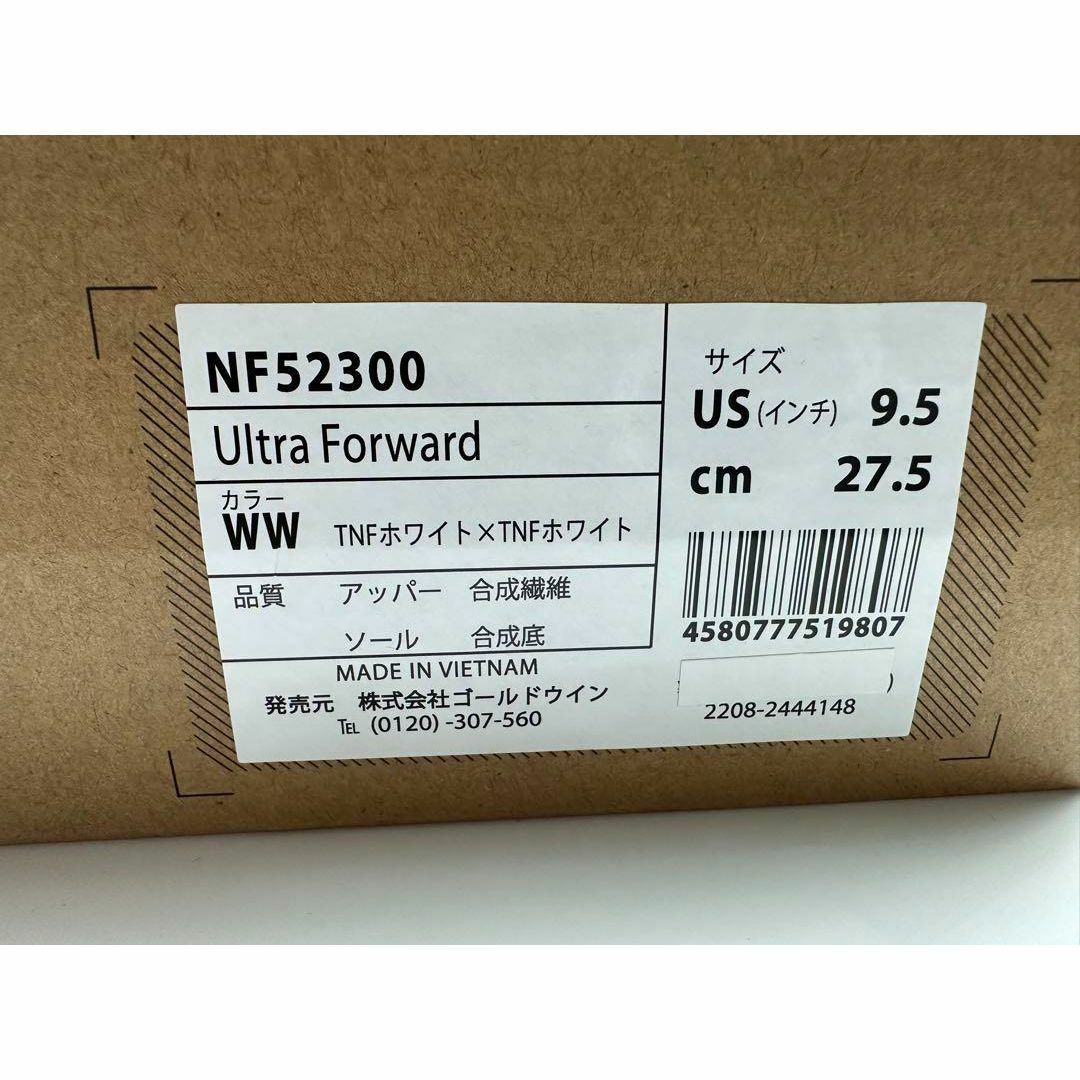 THE NORTH FACE(ザノースフェイス)の新品　ノースフェイス　ウルトラフォワード　27.5cm スニーカーNF52300 メンズの靴/シューズ(スニーカー)の商品写真