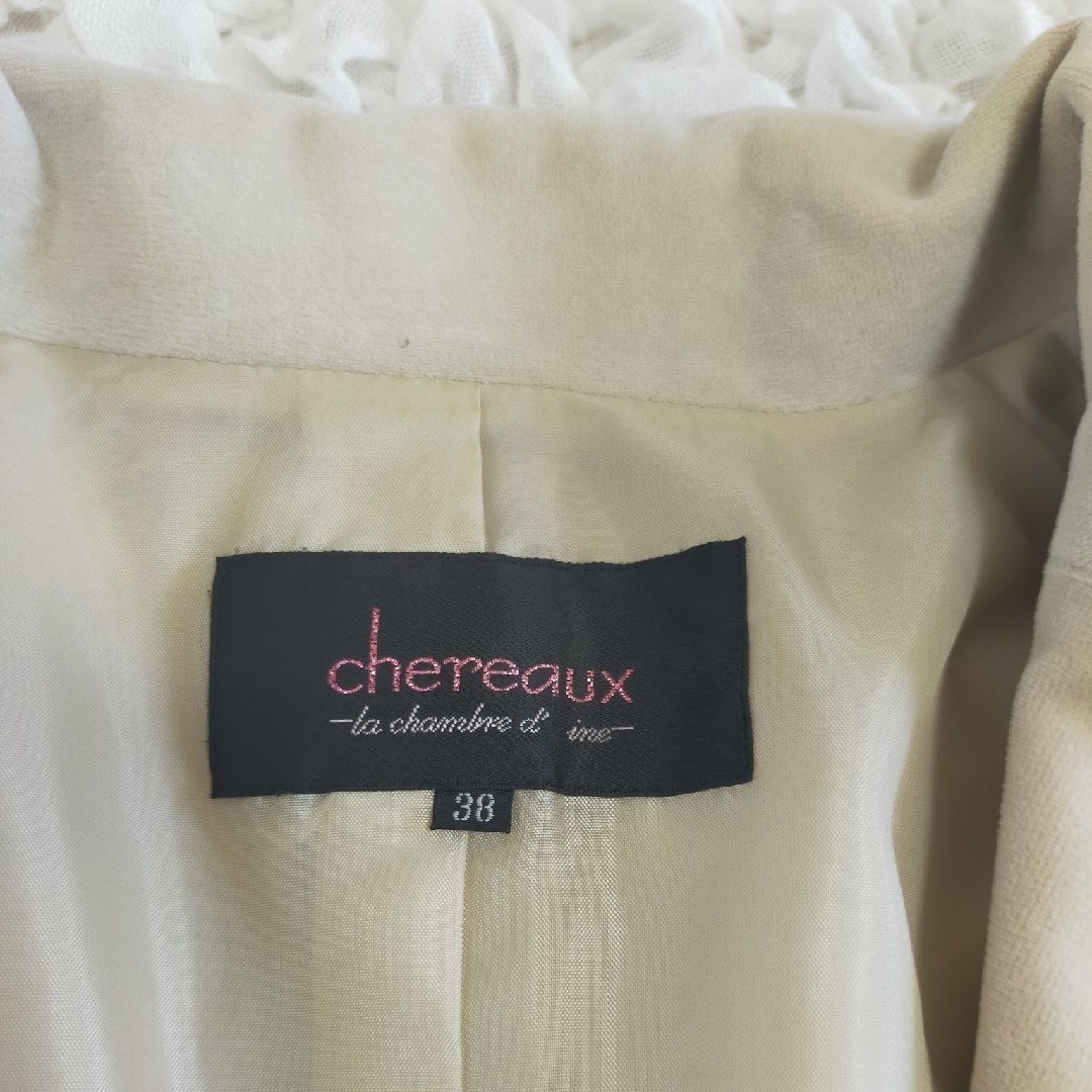 i.n.e(インエ)のラ・シャンブル・ド・インエ　chereaux　スーツ レディースのフォーマル/ドレス(スーツ)の商品写真