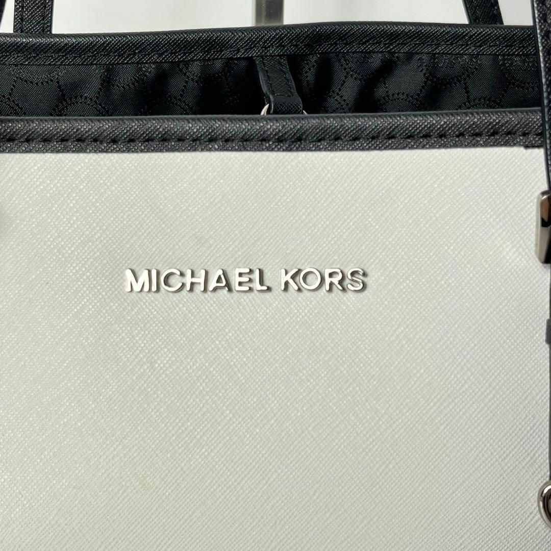 Michael Kors(マイケルコース)のマイケルコース　PVC グレージュ　バイカラー　トートバッグ レディースのバッグ(トートバッグ)の商品写真