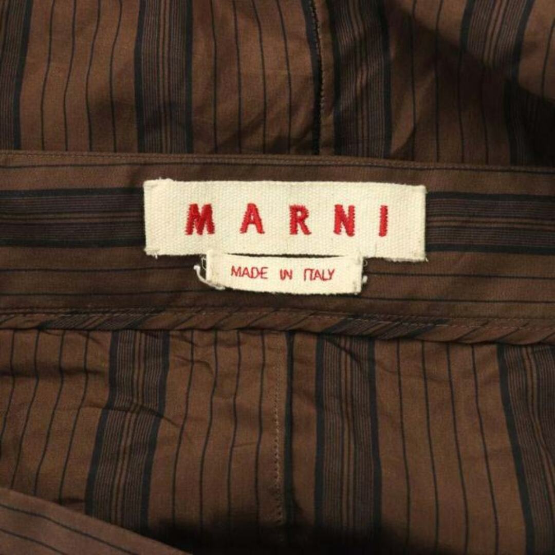 Marni(マルニ)のマルニ シルクストライプサルエル風パンツ スリム ボタンフライ レディースのパンツ(サルエルパンツ)の商品写真