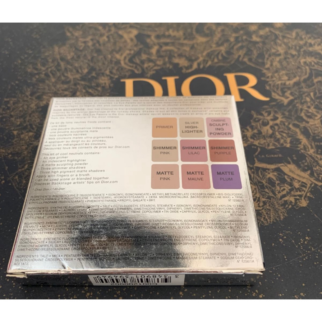 Dior(ディオール)のディオール  バックステージ アイ パレット　002クール コスメ/美容のベースメイク/化粧品(アイシャドウ)の商品写真