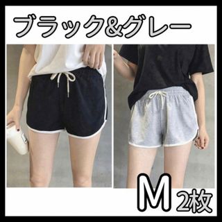 ショートパンツ M グレー ブラック2枚セット ルームパンツ 韓国 ラインパンツ(ショートパンツ)