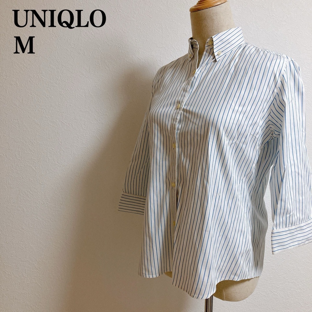 UNIQLO(ユニクロ)のオールドユニクロ　UNIQLO 七分丈ストライプシャツ　白×ブルー系　Mサイズ レディースのトップス(シャツ/ブラウス(長袖/七分))の商品写真