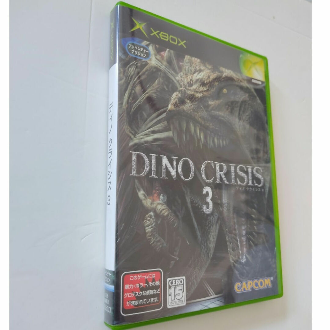 Xbox(エックスボックス)の[Xbox]DINO CRISIS3（ディノクライシス3） エンタメ/ホビーのゲームソフト/ゲーム機本体(家庭用ゲームソフト)の商品写真