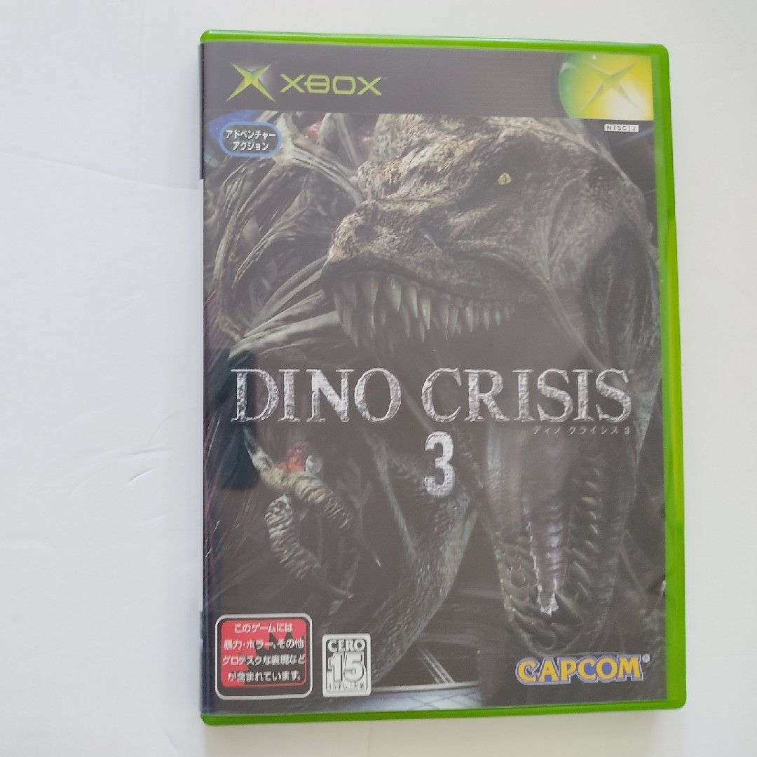Xbox(エックスボックス)の[Xbox]DINO CRISIS3（ディノクライシス3） エンタメ/ホビーのゲームソフト/ゲーム機本体(家庭用ゲームソフト)の商品写真