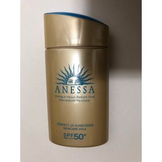 ANESSA - 資生堂 アネッサ パーフェクトUVスキンケアミルクN 60ml