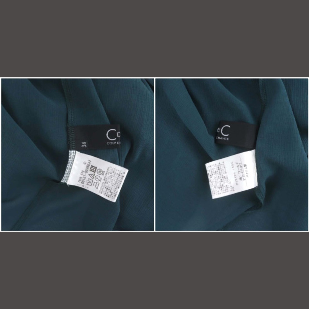 COUP DE CHANCE(クードシャンス)のクードシャンス シャーリングデザインブラウス 長袖 34 XS 緑 レディースのトップス(シャツ/ブラウス(長袖/七分))の商品写真