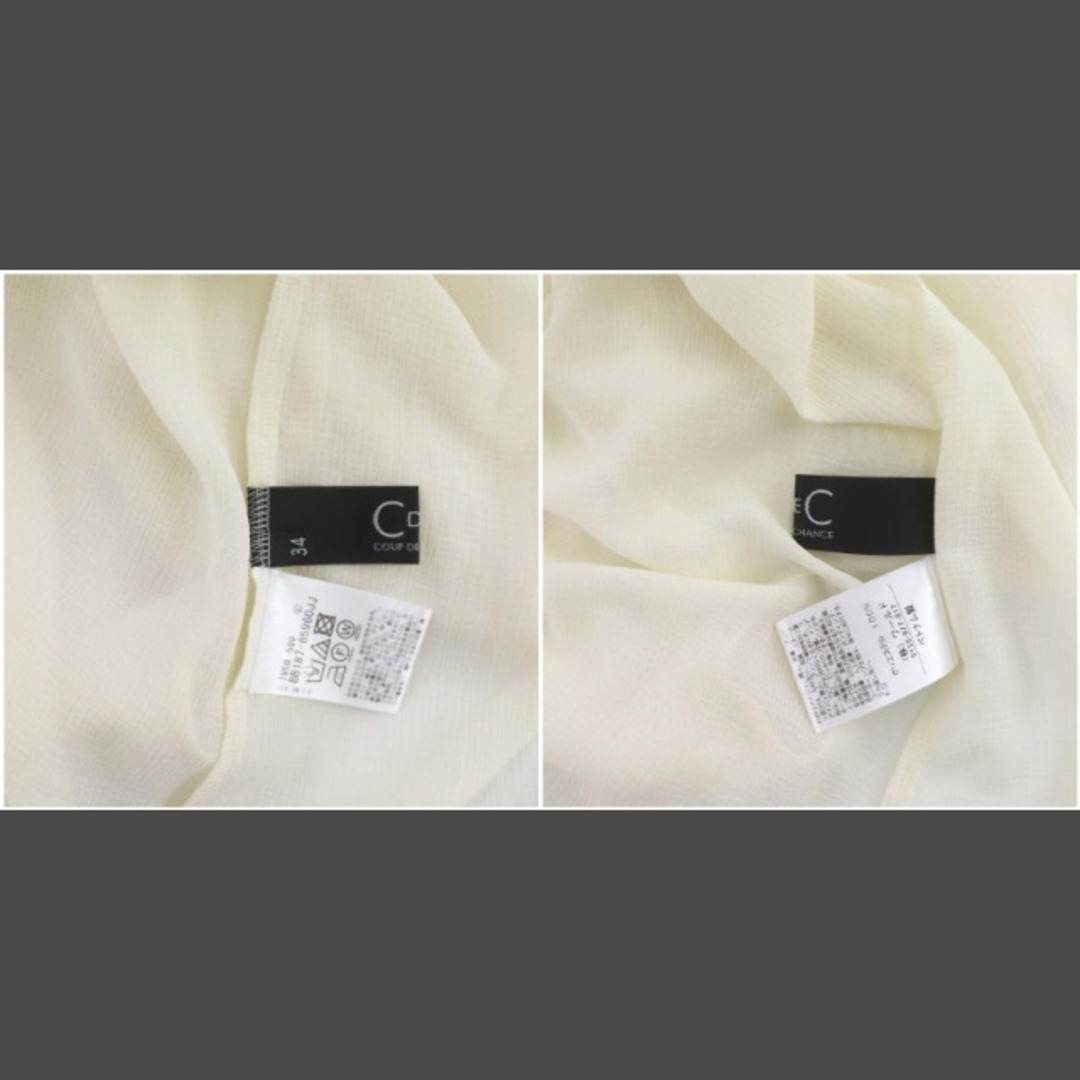 COUP DE CHANCE(クードシャンス)のクードシャンス シャーリングデザインブラウス 長袖 シアー 34 XS 白 レディースのトップス(シャツ/ブラウス(長袖/七分))の商品写真