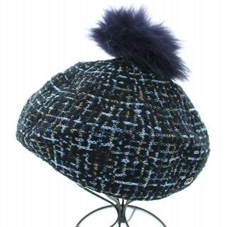 アンテプリマ(ANTEPRIMA)のアンテプリマ ベレー帽 帽子 ニット ネップ M-S 57.5-56cm 紺(ハンチング/ベレー帽)