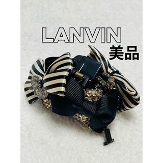 ランバン(LANVIN)のLANVIN ランバン　ヘアクリップ　美品(バレッタ/ヘアクリップ)