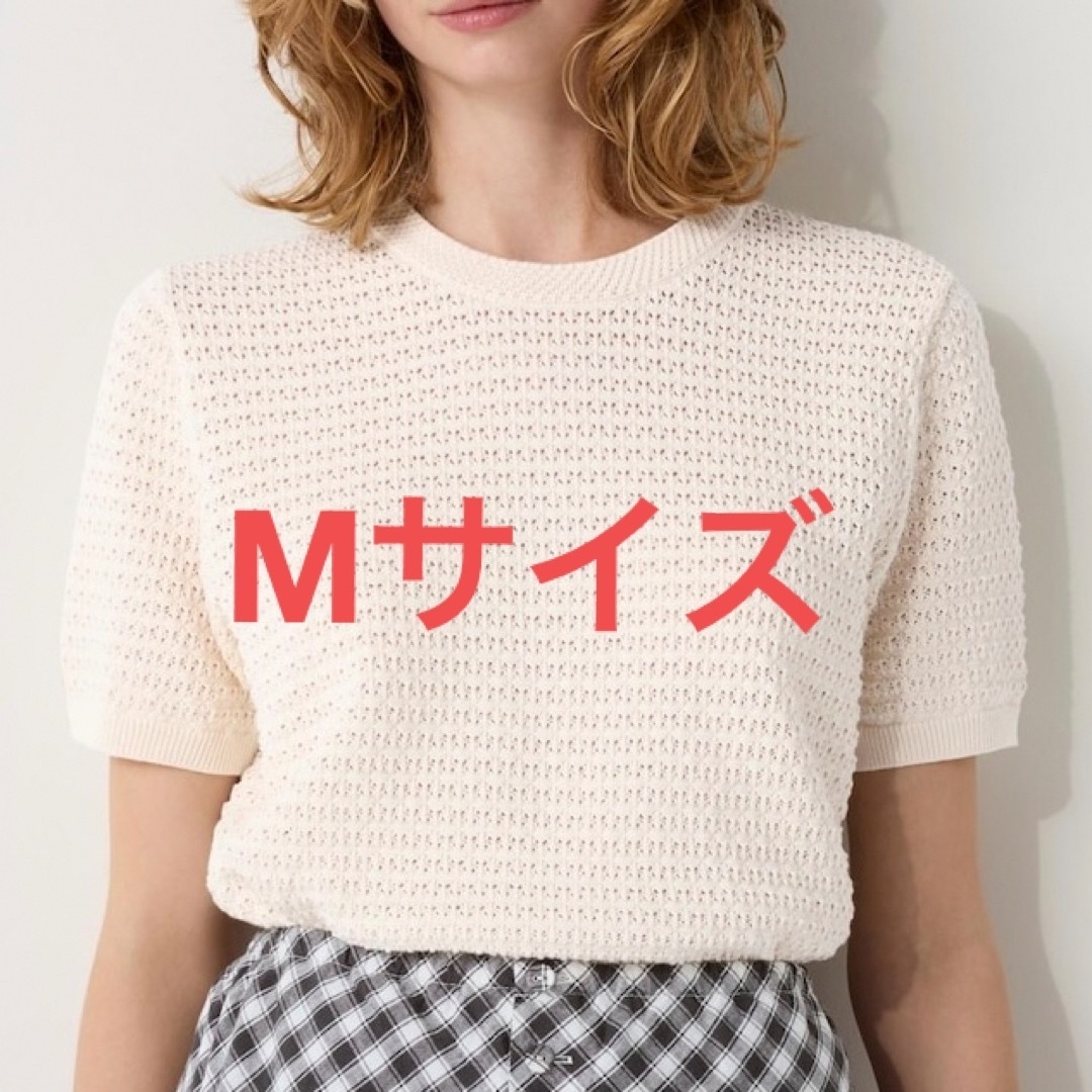 UNIQLO(ユニクロ)のUNIQLO ポインテールクルーネックセーター（半袖） レディースのトップス(ニット/セーター)の商品写真