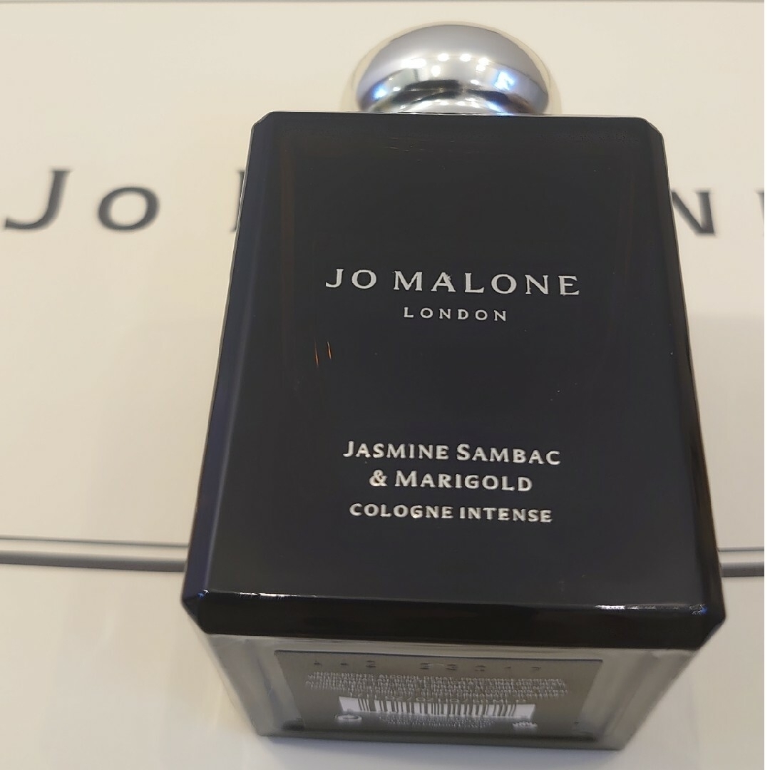 Jo Malone(ジョーマローン)のJo Malone ジャスミンサンバック& マリーゴールド コロン 50ml コスメ/美容の香水(香水(女性用))の商品写真