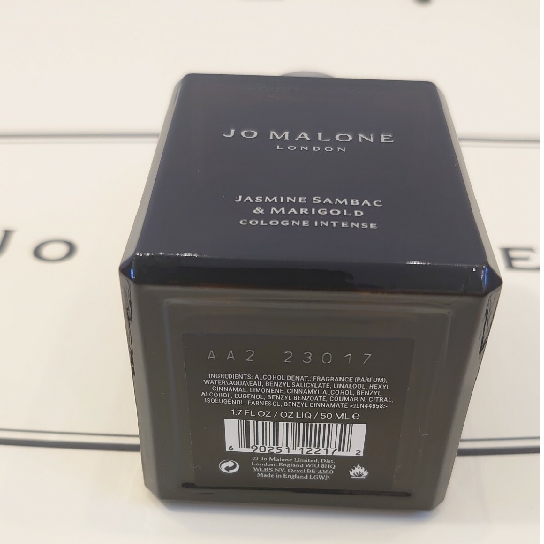 Jo Malone(ジョーマローン)のJo Malone ジャスミンサンバック& マリーゴールド コロン 50ml コスメ/美容の香水(香水(女性用))の商品写真