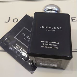 Jo Malone ジャスミン サンバック&マリーゴールド 50ml 香水