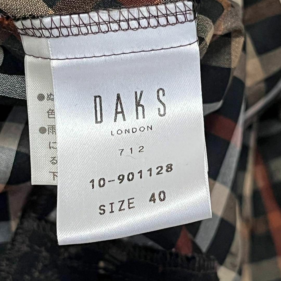 DAKS(ダックス)の訳あり【DAKS】シャツワンピース 総柄 ハウスチェック 絹60% 40サイズL レディースのワンピース(ひざ丈ワンピース)の商品写真