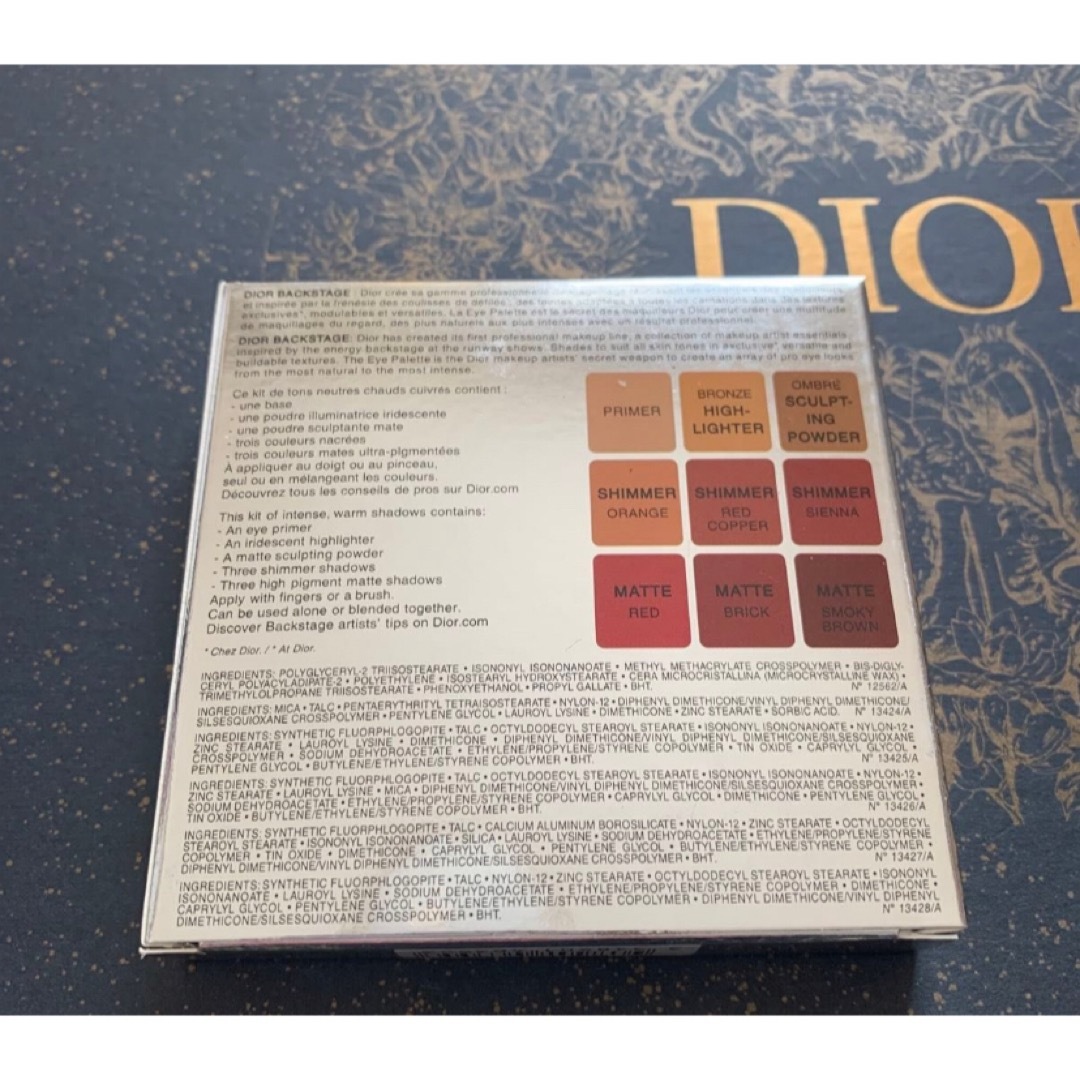 Dior(ディオール)のバックステージ アイ パレット　003 アンバー バーガンディー コスメ/美容のベースメイク/化粧品(アイシャドウ)の商品写真