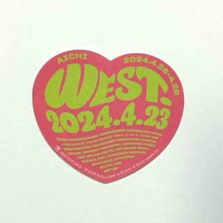 WEST. AWARD 会場限定ステッカー 愛知(アイドルグッズ)