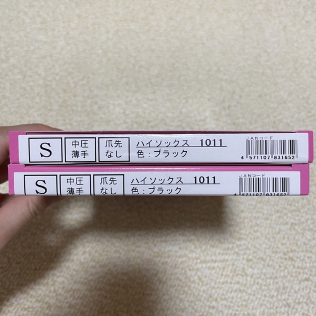 レックスフィット　中圧薄手　 つま先なし　ハイソックス　1011 ブラック レディースのレッグウェア(ソックス)の商品写真