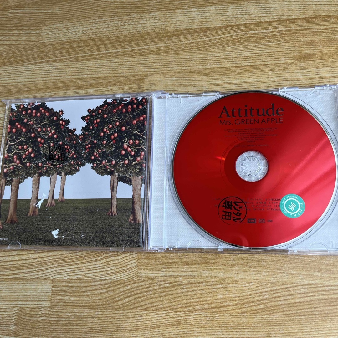 Attitude    Mrs.GREEN APPLE エンタメ/ホビーのCD(ポップス/ロック(邦楽))の商品写真