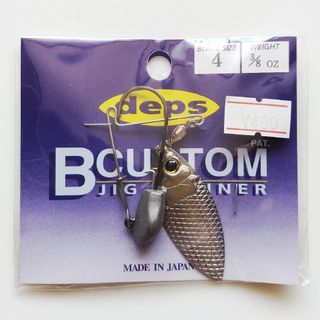 deps - deps  BCUSTOM JIG SPINNER