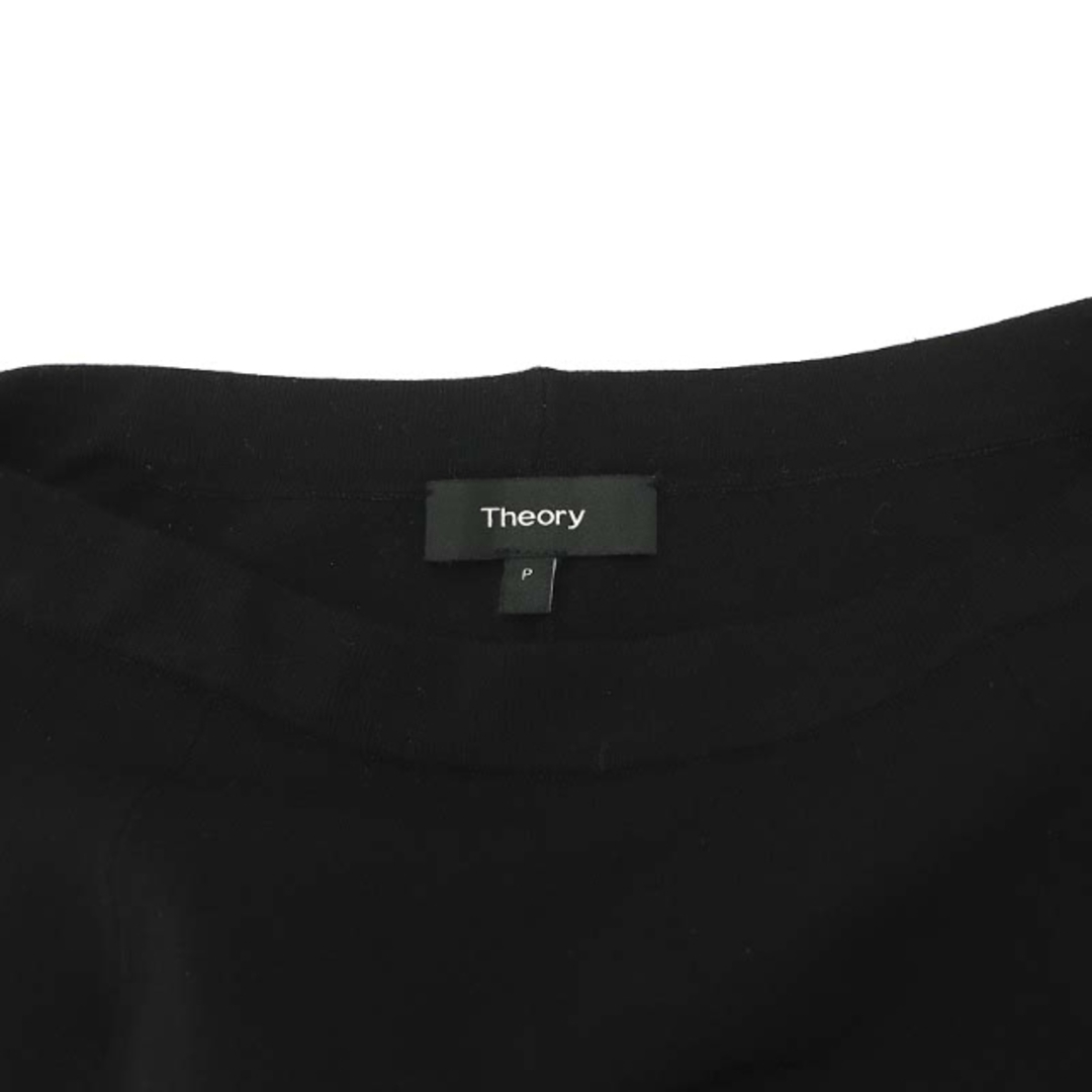 theory(セオリー)のセオリー 19AW ニットスカート ロング ミモレ丈 フレア レディースのスカート(ロングスカート)の商品写真