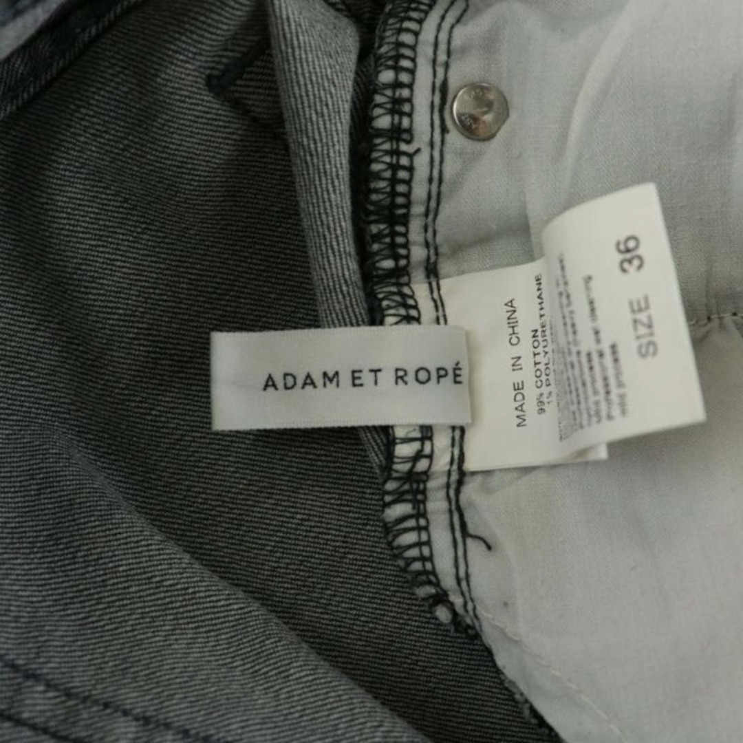 Adam et Rope'(アダムエロぺ)のアダムエロペ  21SS ストレッチカラーデニムスリムパンツ ジーンズ 36 レディースのパンツ(デニム/ジーンズ)の商品写真