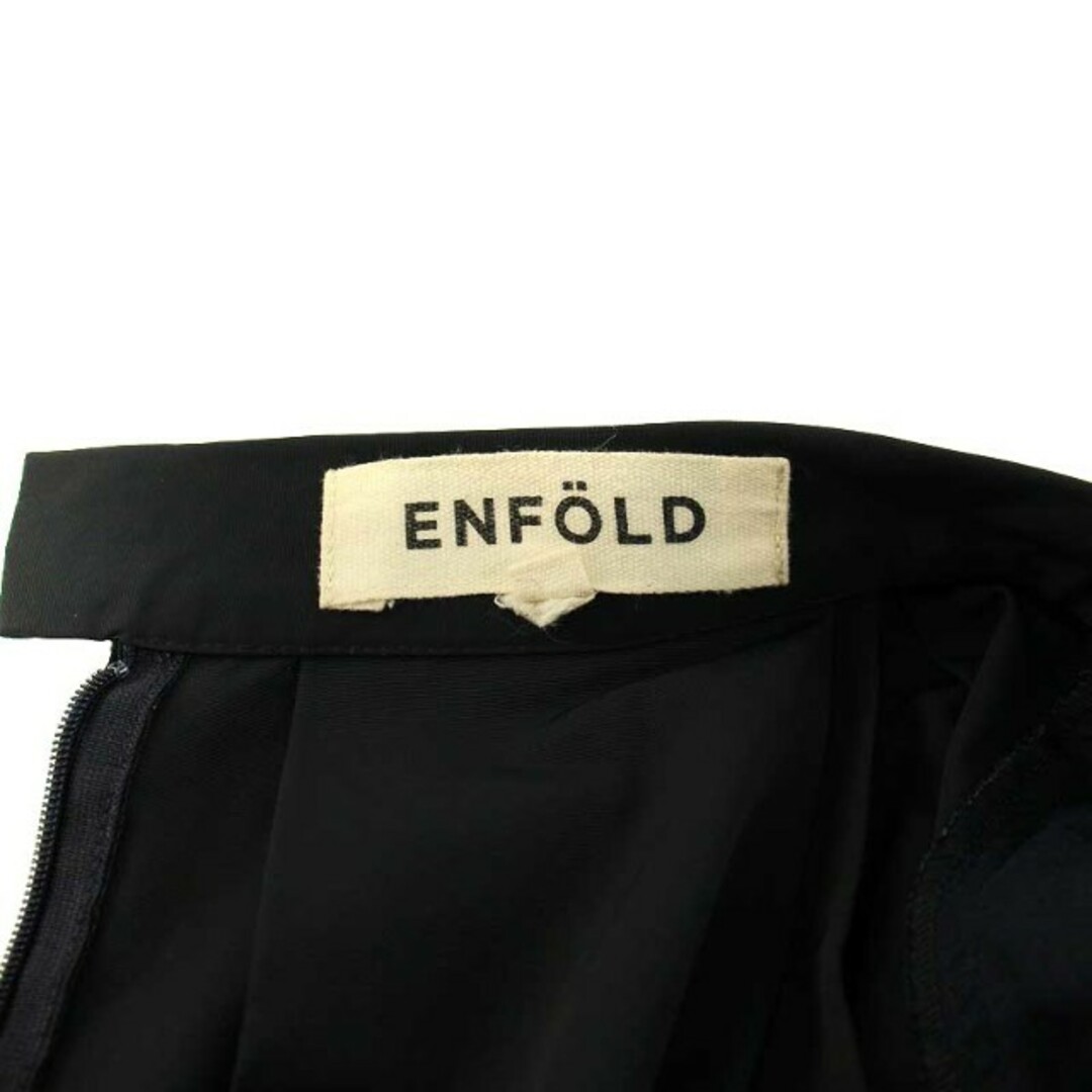 ENFOLD(エンフォルド)のエンフォルド ENFOLD グログランボックスフレアスカート ミモレ ロング 紺 レディースのスカート(ひざ丈スカート)の商品写真