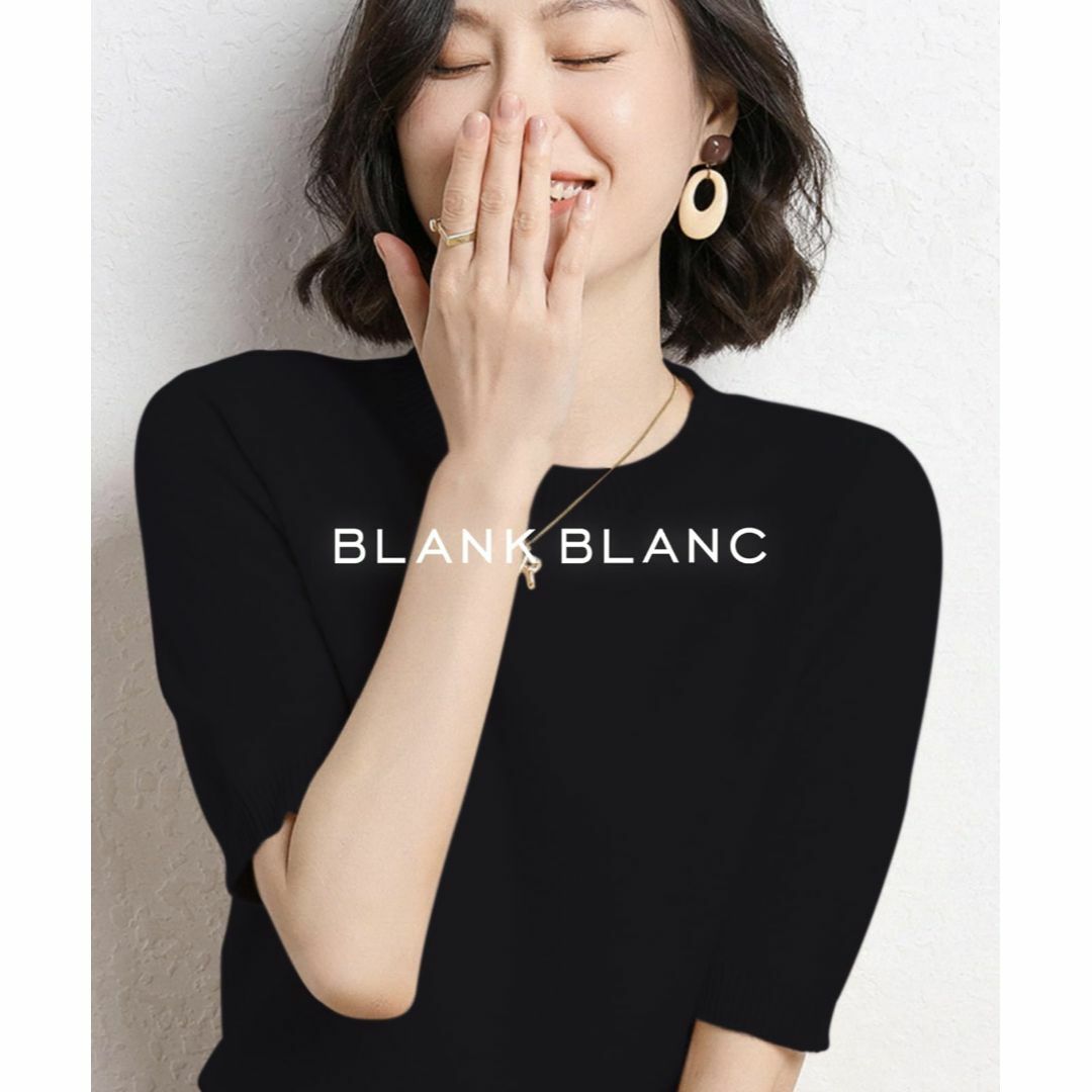 [BLANK BLANC] ニット サマー 半袖 レディース トップス オフィス レディースのファッション小物(その他)の商品写真