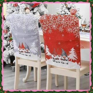 クリスマスデコレーション　トムテサンタ柄の椅子カバー　赤＆グレーセット(ダイニングチェア)