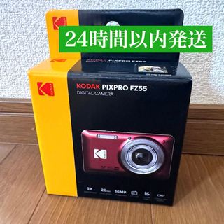 【新品】 Kodak PIXPRO FZ55 赤（レッド） コダック(コンパクトデジタルカメラ)