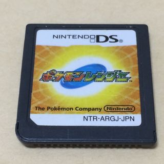 DS ポケモンレンジャー ソフトのみ(携帯用ゲームソフト)