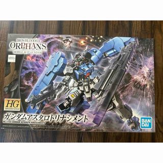 バンダイ(BANDAI)のＨＧ 1/144 ガンダムアスタロトリナシメント(模型/プラモデル)