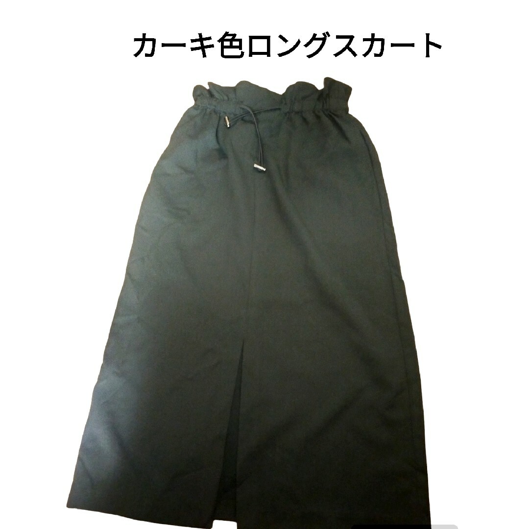 大人可愛いスリットスカート レディースのスカート(ロングスカート)の商品写真