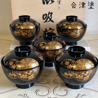 会津塗　金彩蒔絵梅菊文様　蓋付きお吸い物椀　5客セット　漆器　汁碗　吸物椀揃(食器)