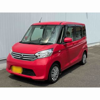 ニッサン(日産)の車検8年4月 走行7.9万㌔ 左側パワースライドドア ニッサン デイズ ルークス(車体)