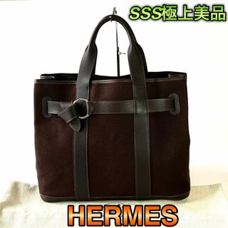 エルメス(Hermes)の極上美品✨　エルメス　プティットサンチュールPM　トートバッグ(トートバッグ)