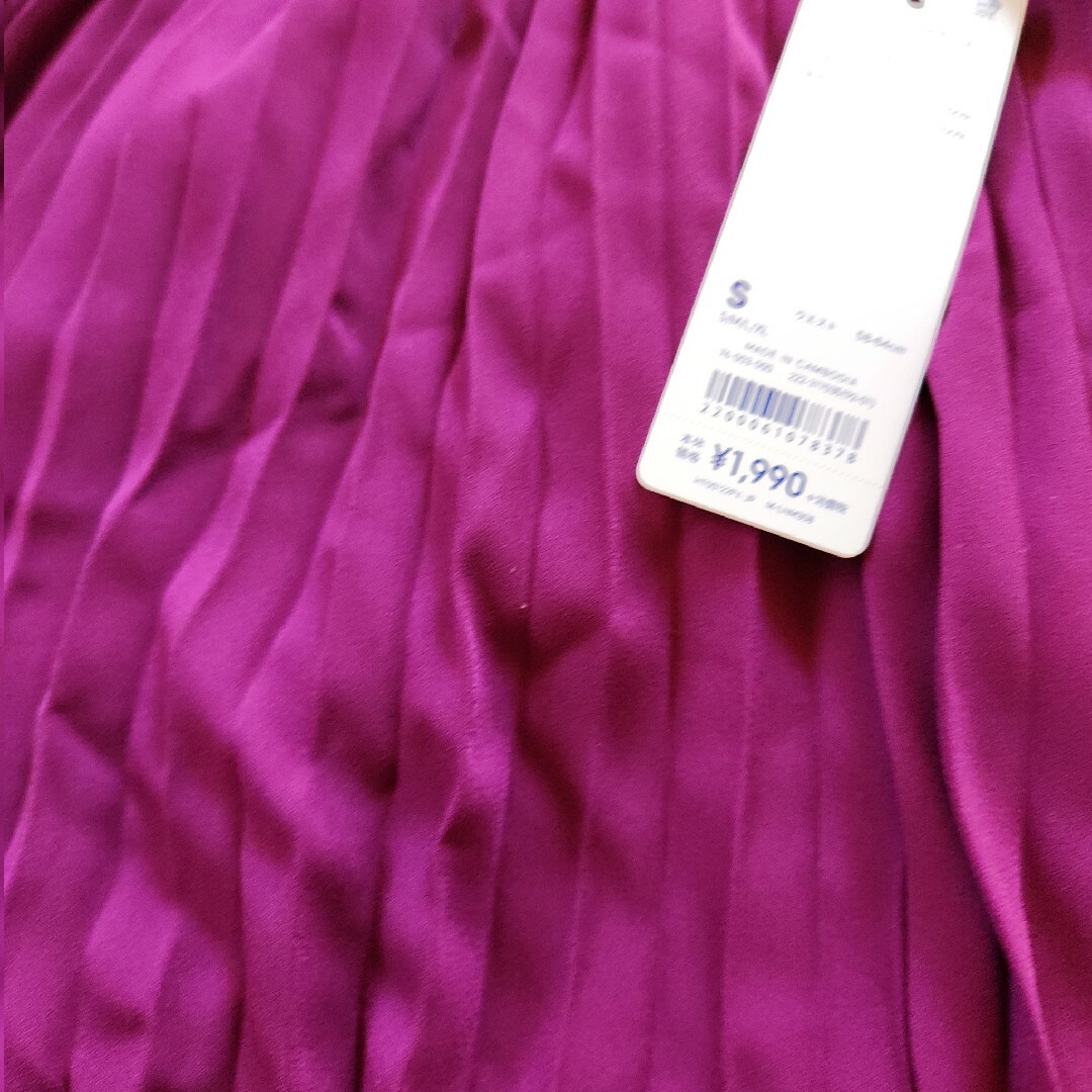 GU(ジーユー)の#新品タグ付き GUプリーツスカート# レディースのスカート(ロングスカート)の商品写真