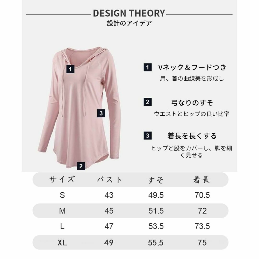 [Karsaer] ヨガウェア トップス レディース 長袖 パーカー フードつき レディースのファッション小物(その他)の商品写真